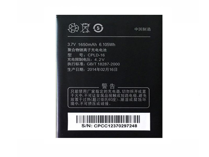 COOLPAD CPLD16 Cell Phone Battery Replacement