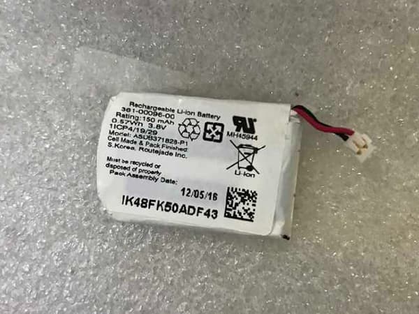 Batterie De Remplacement Pour Garmin 361-00059-01 – 1800mAh, Li-Po 3,7V, Marque Vhbw